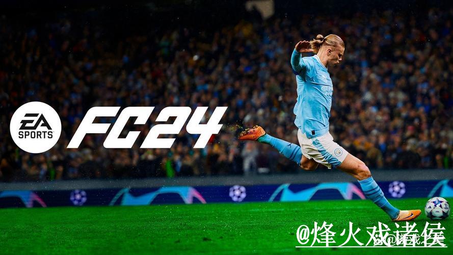 2026年世界杯投注注册指南