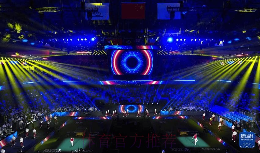 世界杯开幕式现场直播全程精彩回顾