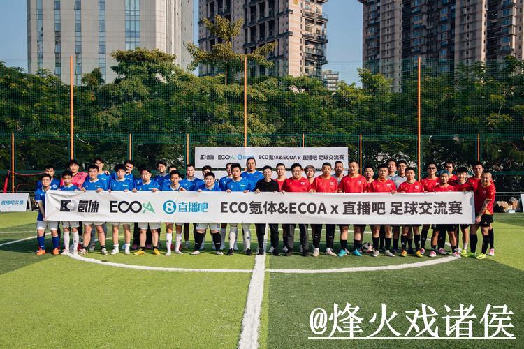 2026年世界杯直播最新官方网址与信息指南 2026年世界杯直播最新官方网址与信息指南